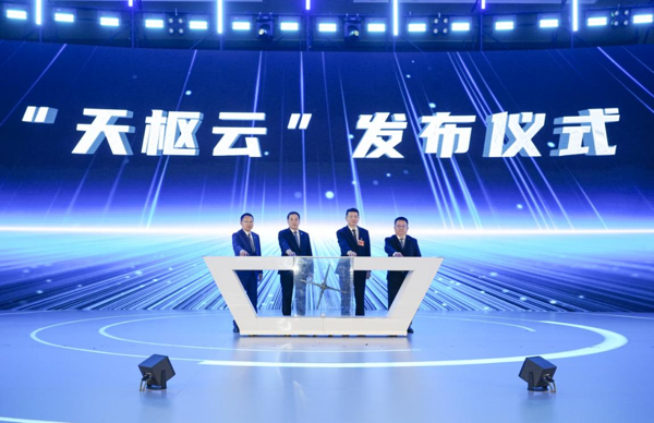 凯发·(中国)网站-AG旗舰厅
