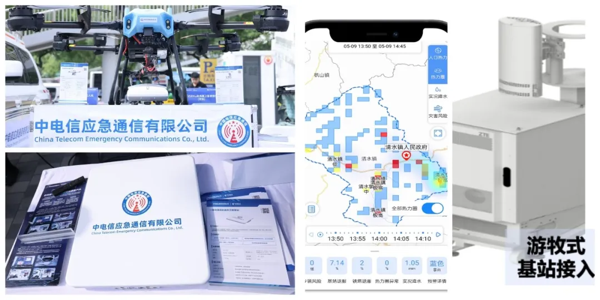 ¿·¢¡¤(Öйú)ÍøÕ¾-AGÆì½¢Ìü