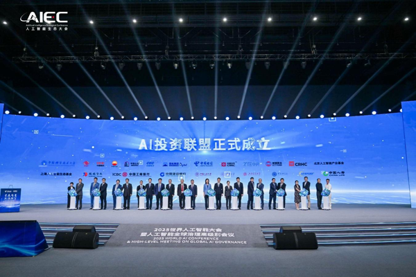 凯发·(中国)网站-AG旗舰厅