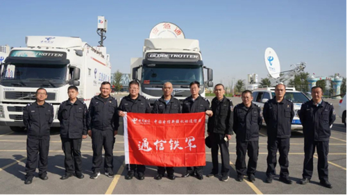 ������(�й�)��վ-AG�콢��