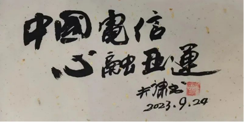 ������(�й�)��վ-AG�콢��