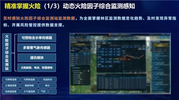 凯发·(中国)网站-AG旗舰厅