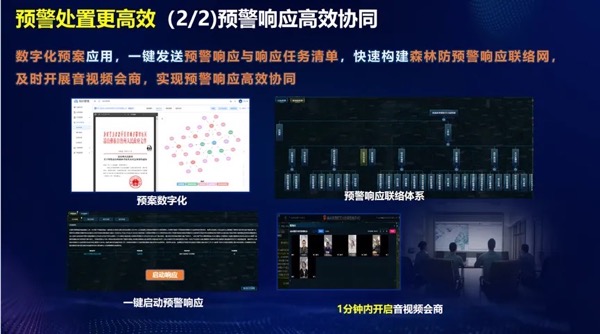 凯发·(中国)网站-AG旗舰厅