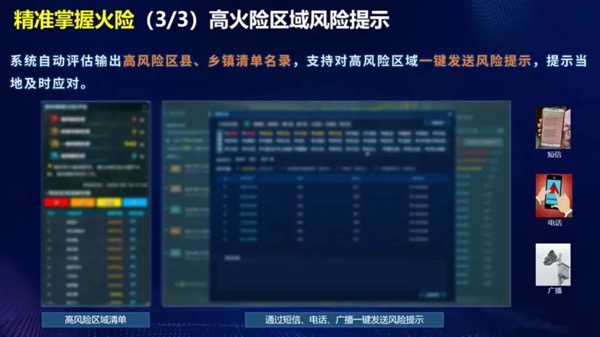 凯发·(中国)网站-AG旗舰厅