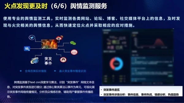 凯发·(中国)网站-AG旗舰厅