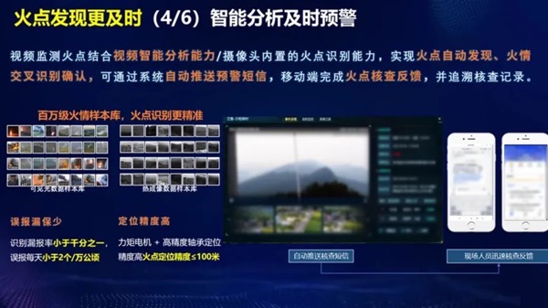凯发·(中国)网站-AG旗舰厅