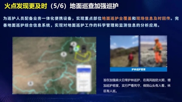 凯发·(中国)网站-AG旗舰厅