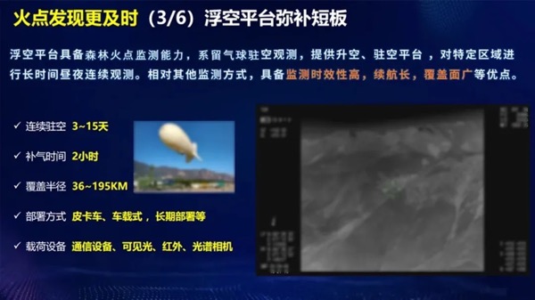 凯发·(中国)网站-AG旗舰厅