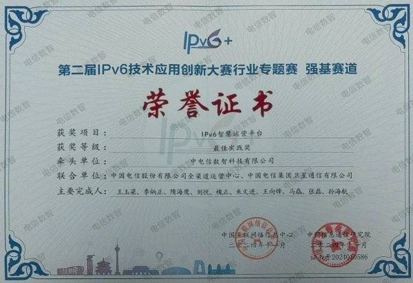 ������(�й�)��վ-AG�콢��