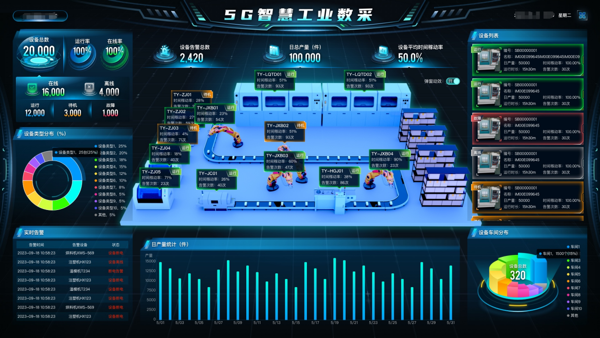 凯发·(中国)网站-AG旗舰厅