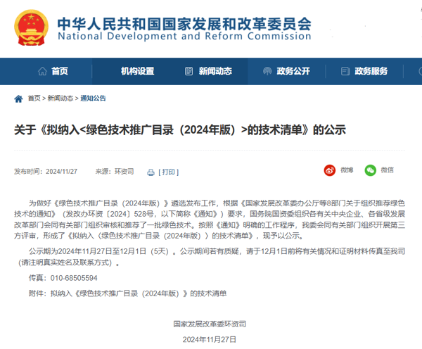 凯发·(中国)网站-AG旗舰厅