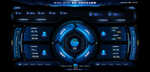 凯发·(中国)网站-AG旗舰厅