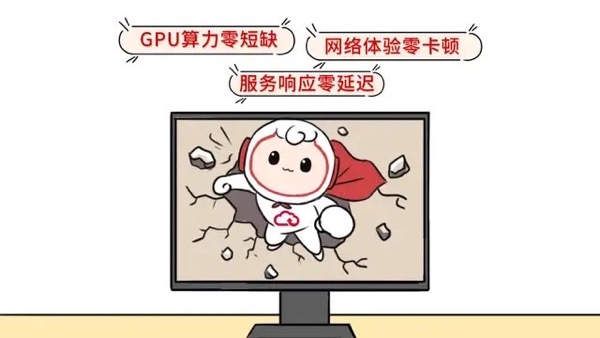 凯发·(中国)网站-AG旗舰厅