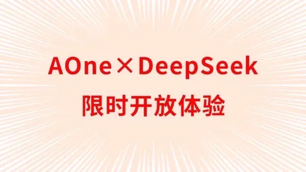 凯发·(中国)网站-AG旗舰厅