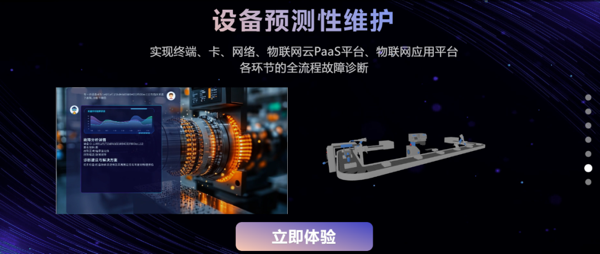 凯发·(中国)网站-AG旗舰厅