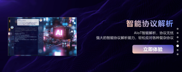 凯发·(中国)网站-AG旗舰厅