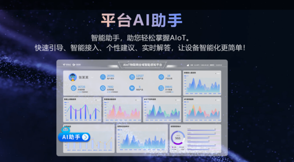凯发·(中国)网站-AG旗舰厅