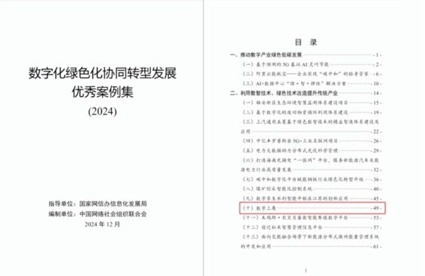 凯发·(中国)网站-AG旗舰厅