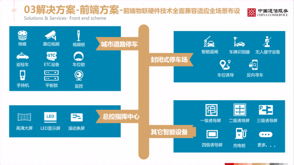 凯发·(中国)网站-AG旗舰厅
