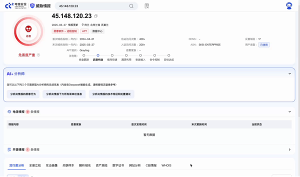 凯发·(中国)网站-AG旗舰厅