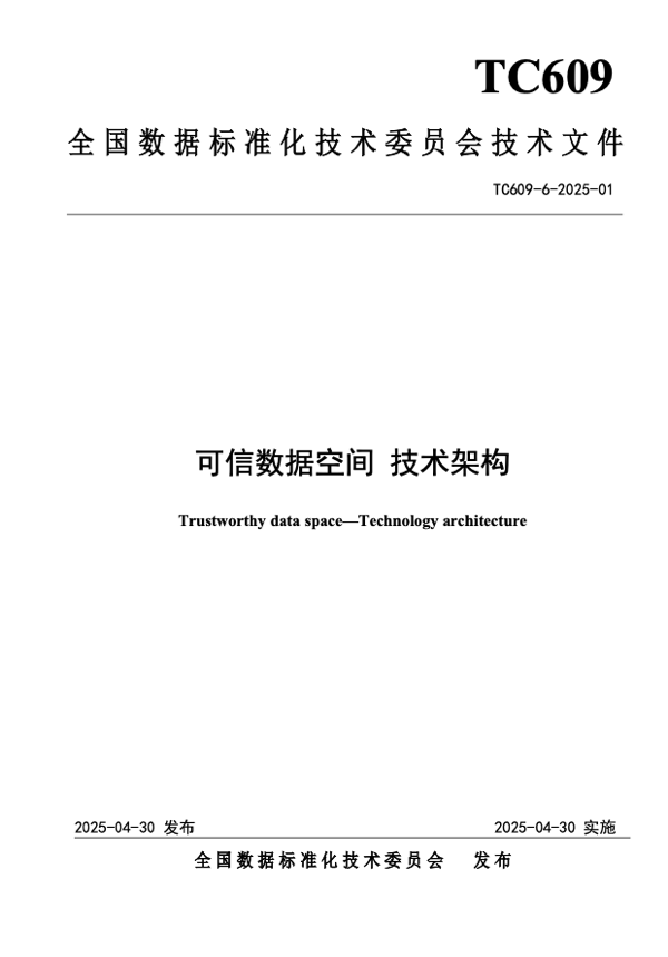 凯发·(中国)网站-AG旗舰厅