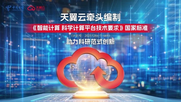 凯发·(中国)网站-AG旗舰厅
