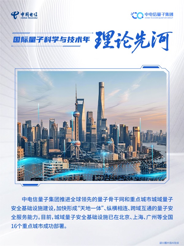 凯发·(中国)网站-AG旗舰厅