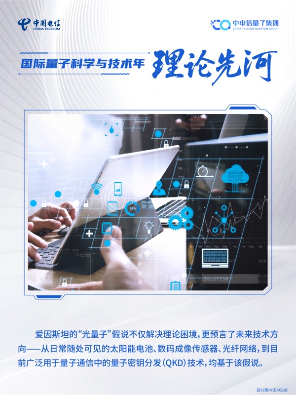 凯发·(中国)网站-AG旗舰厅