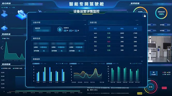 凯发·(中国)网站-AG旗舰厅