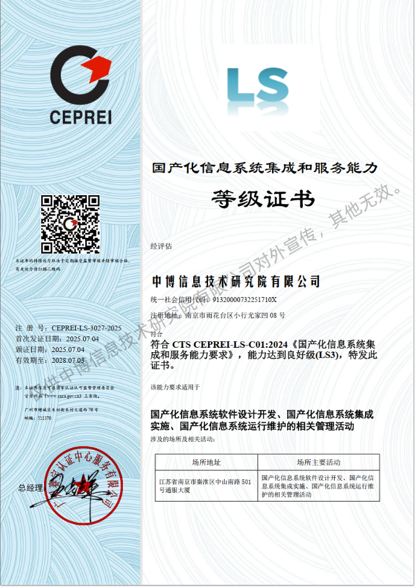 凯发·(中国)网站-AG旗舰厅