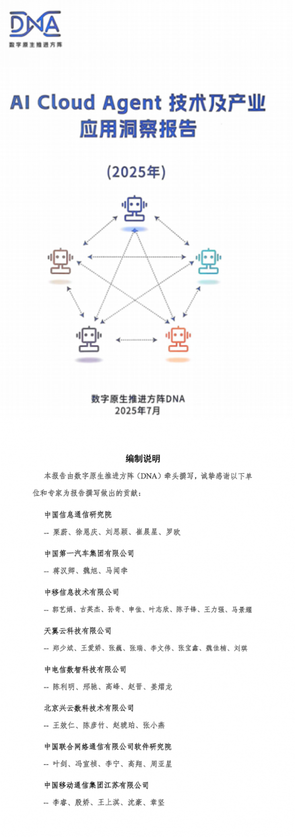 凯发·(中国)网站-AG旗舰厅