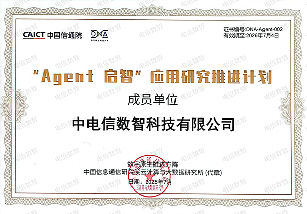 凯发·(中国)网站-AG旗舰厅