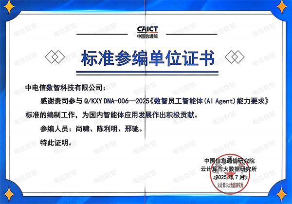 凯发·(中国)网站-AG旗舰厅