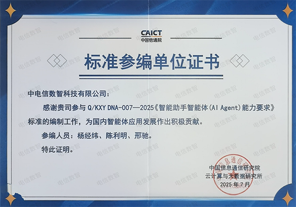 凯发·(中国)网站-AG旗舰厅