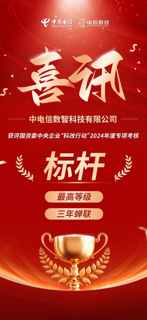 凯发·(中国)网站-AG旗舰厅