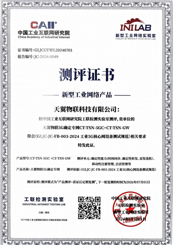 凯发·(中国)网站-AG旗舰厅