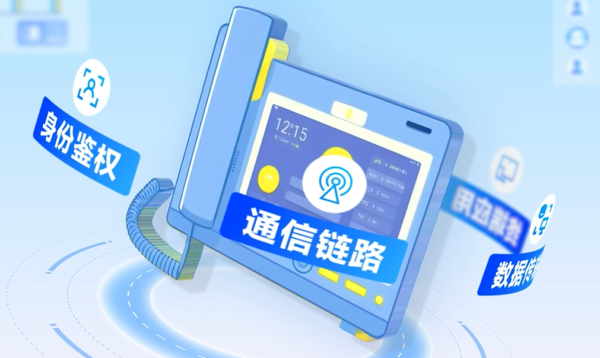 凯发·(中国)网站-AG旗舰厅