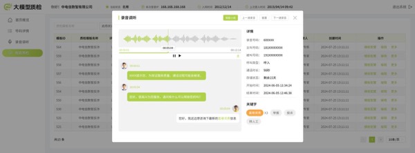 凯发·(中国)网站-AG旗舰厅