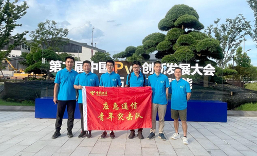凯发·(中国)网站-AG旗舰厅
