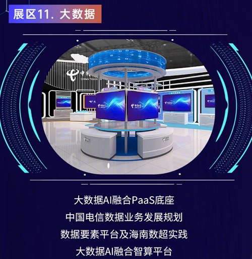 ������(�й�)��վ-AG�콢��