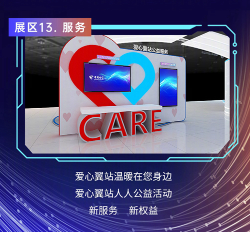 ������(�й�)��վ-AG�콢��