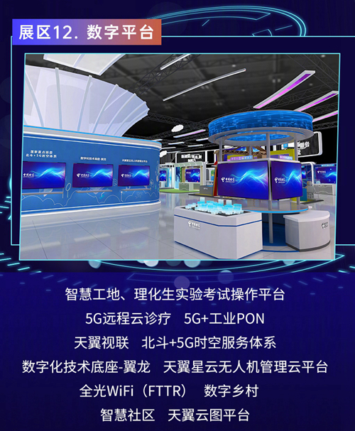 ������(�й�)��վ-AG�콢��