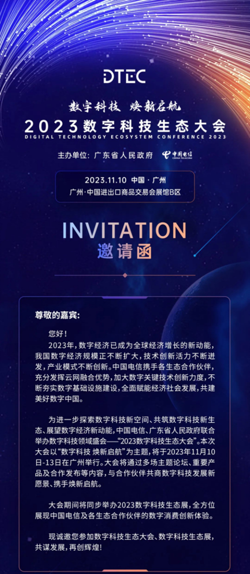 ������(�й�)��վ-AG�콢��