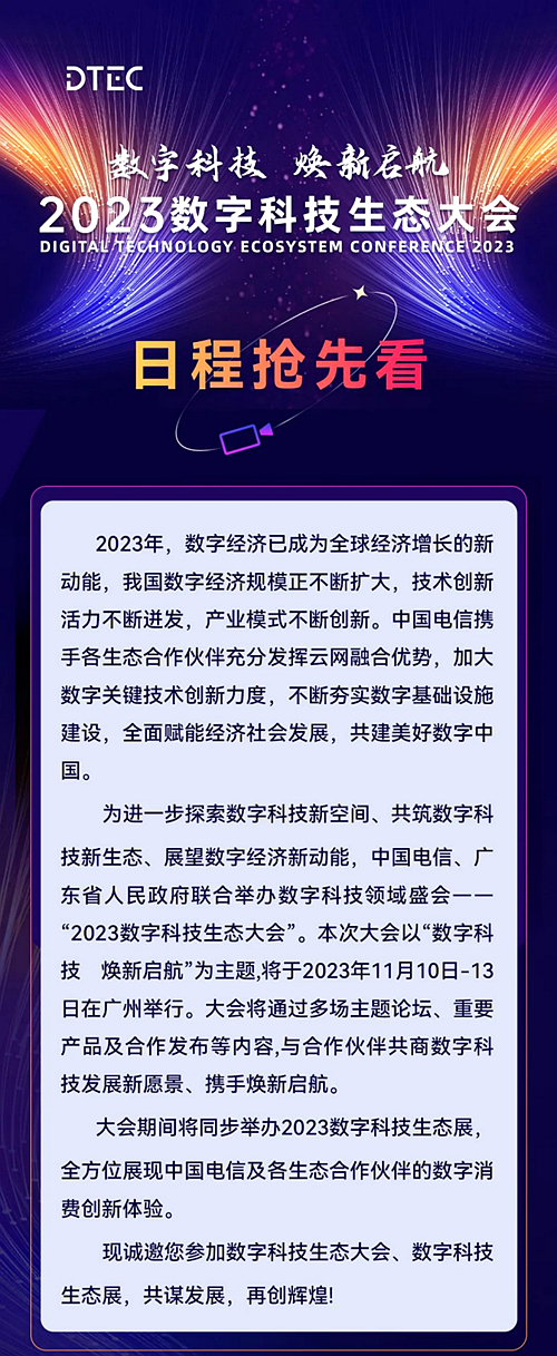 ������(�й�)��վ-AG�콢��