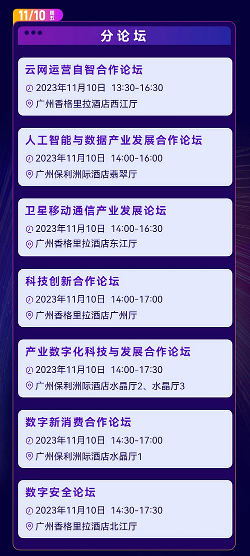 ������(�й�)��վ-AG�콢��