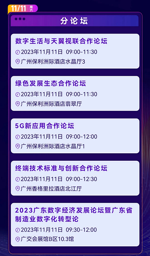 ������(�й�)��վ-AG�콢��