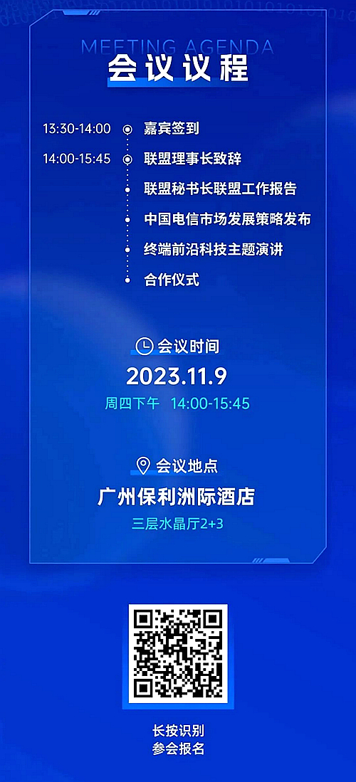 ������(�й�)��վ-AG�콢��