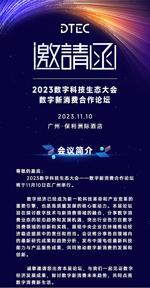 ������(�й�)��վ-AG�콢��