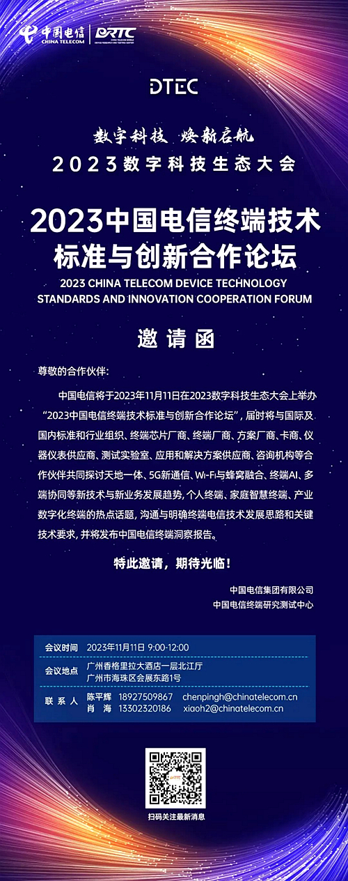 ������(�й�)��վ-AG�콢��