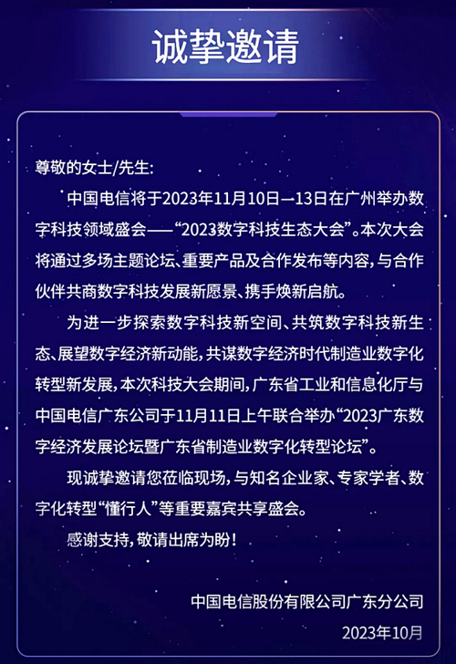 ������(�й�)��վ-AG�콢��